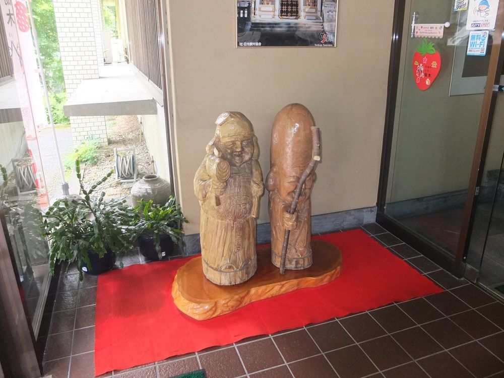 Nikko Green Hotel Natsukashiya Fuwari Екстер'єр фото
