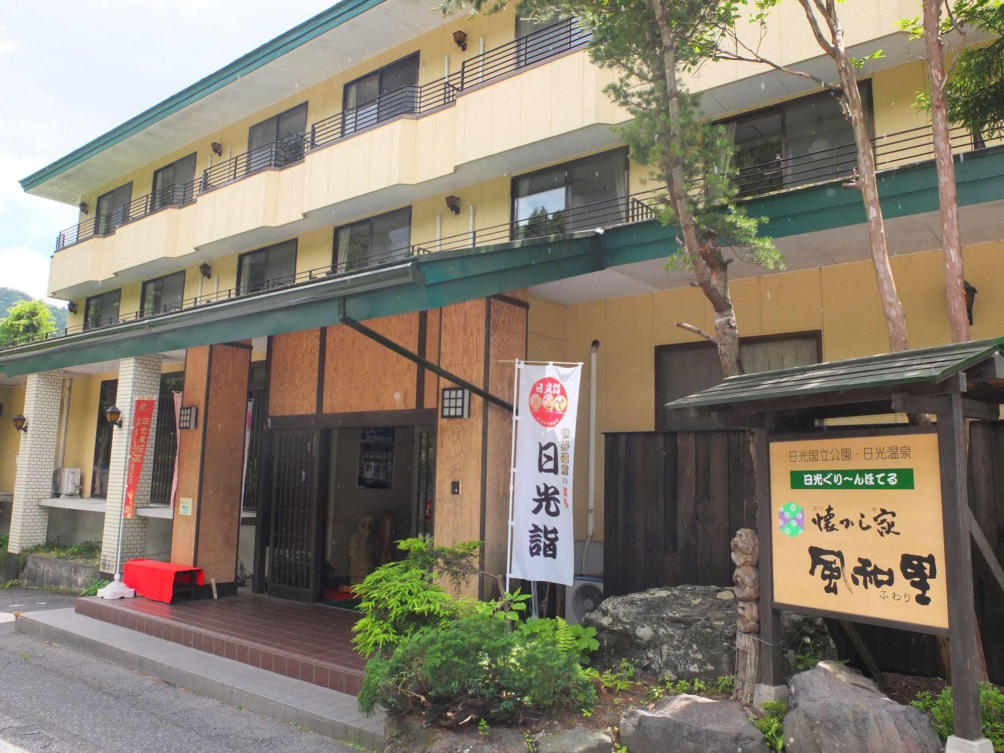 Nikko Green Hotel Natsukashiya Fuwari Екстер'єр фото